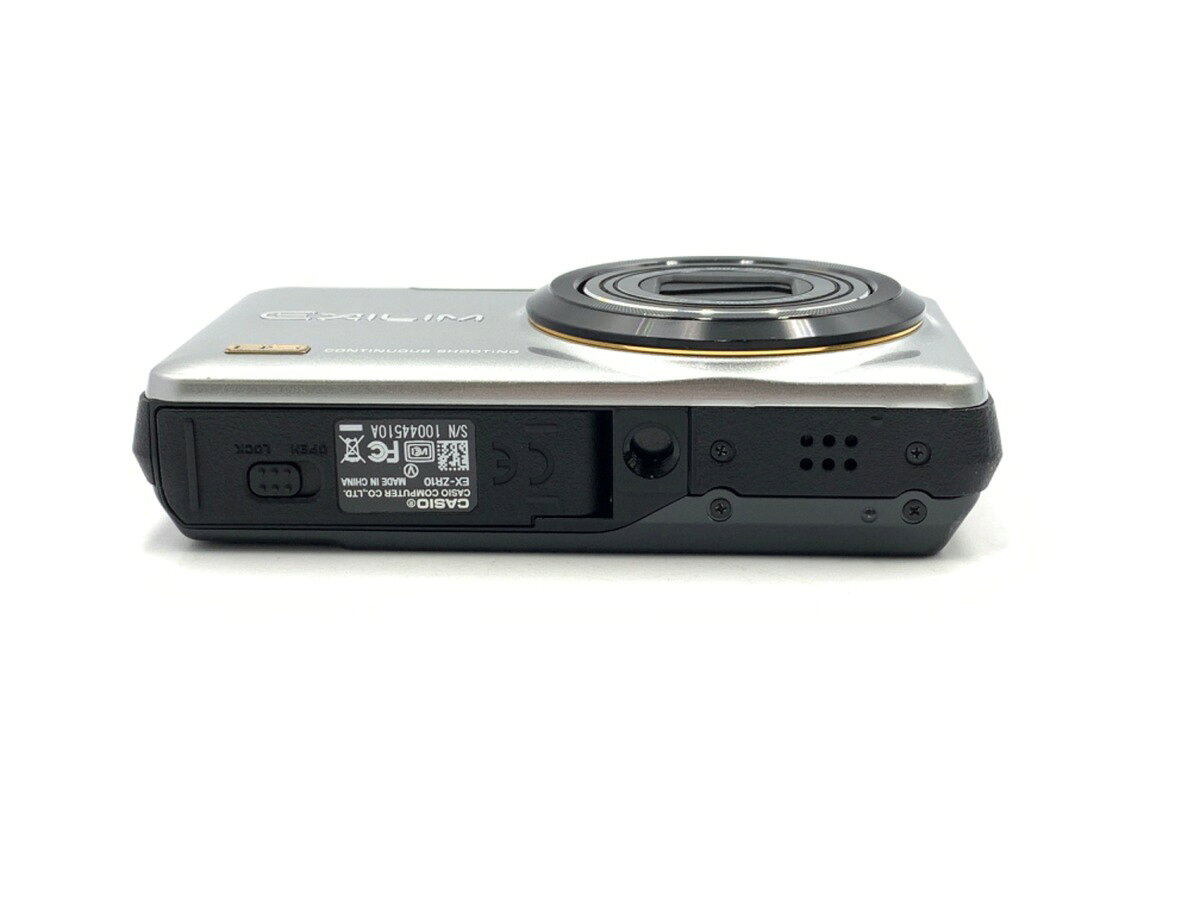 ★Panasonic / パナソニック WV-S61301-Z2 [i-PROホワイト]【ネットワークカメラ・防犯カメラ】【送料無料】