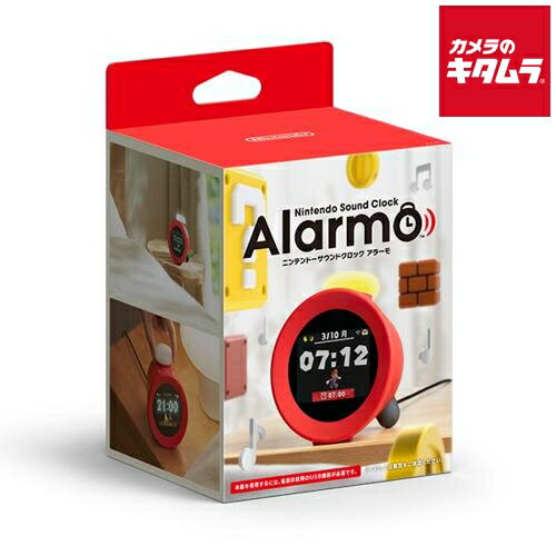 ニンテンドーサウンドクロック Alarmo
