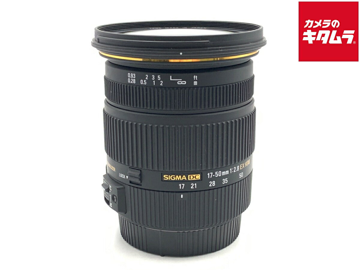 楽天市場】sigma 17－50 f2．8 canonの通販