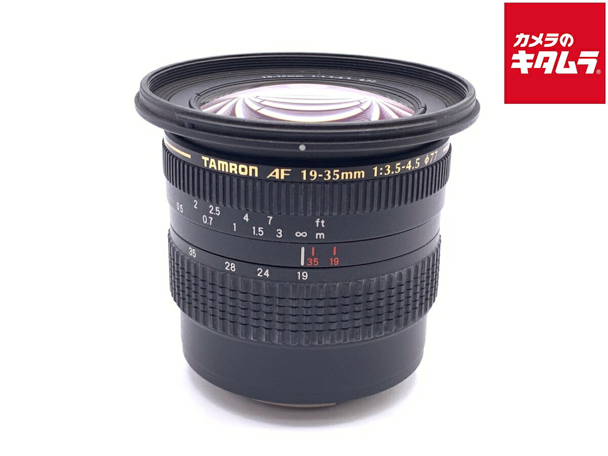 Tamron AF 19-35mm F3.5-4.5 (A10)