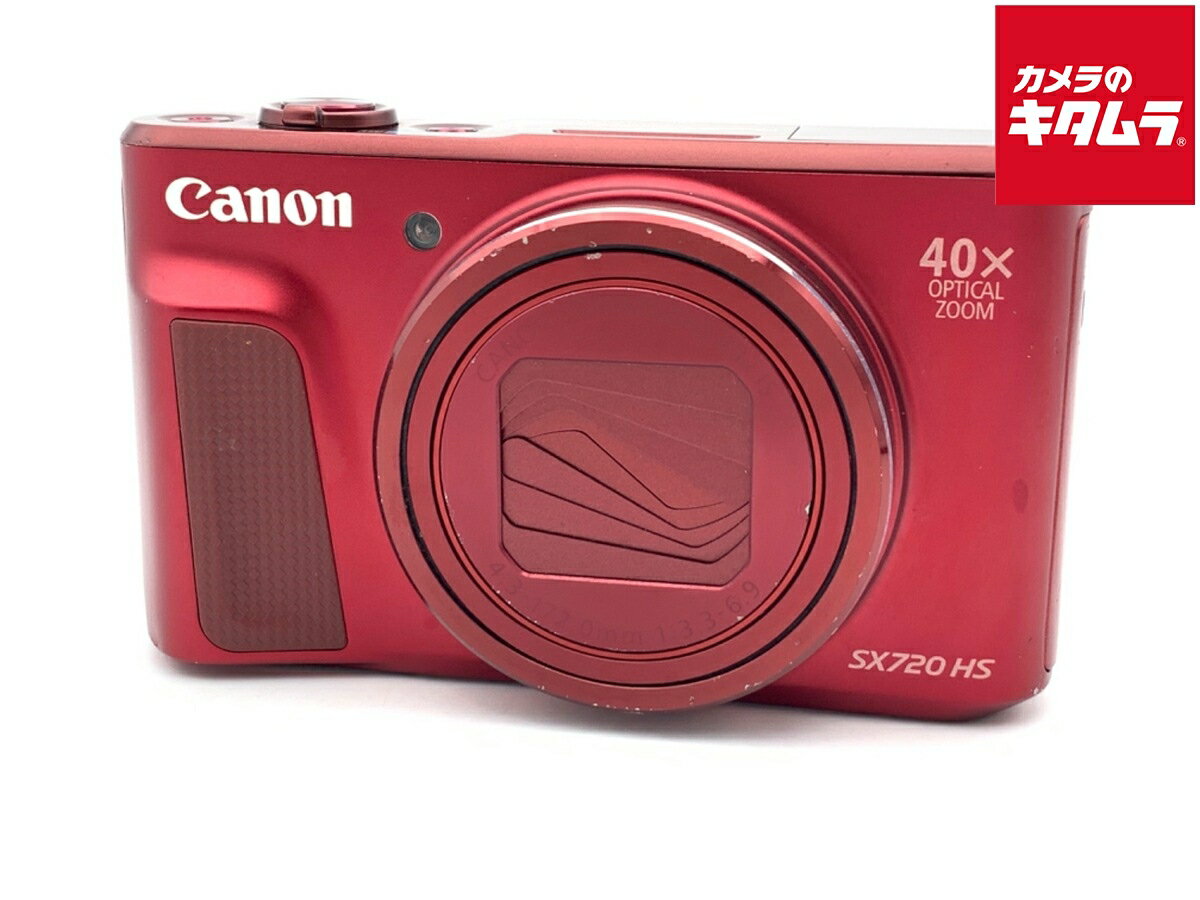 Rakuten - 【中古】 【難あり品】 キヤノン PowerShot SX720 HS レッド 【コンパクトデジタルカメラ】