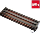 メトロ METRO フットヒーター MFH-321ET(DA)