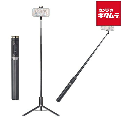 ベルボン コールマン セルフィー マルチスタンド マックス