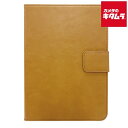 ナカバヤシ TBC-IP2208CA PUレザージャケット/キャメル(iPad 10.9用)