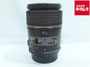 【中古】 【難あり品】 タムロン SP AF 90mm F/2.8 Di MACRO 1:1 ニコン用 【交換レンズ】(2)