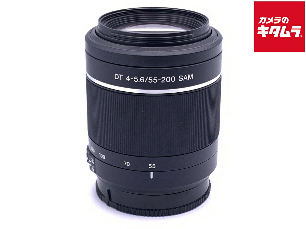 Sony DT 55-200mm F4-5.6 SAM