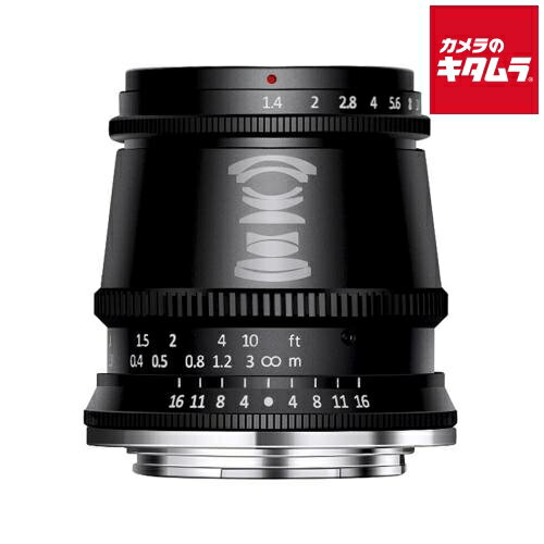 【楽天市場】ttartisan 17mm f1.4の通販 【楽天市場】ttartisan 17mm f1.4の通販