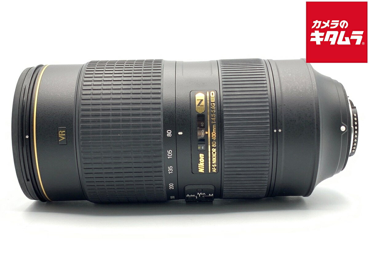 【中古】 【並品】 ニコン AF-S NIKKOR 80-400mm f/4.5-5.6G ED VR 【交換レンズ】 【6ヶ月保証】