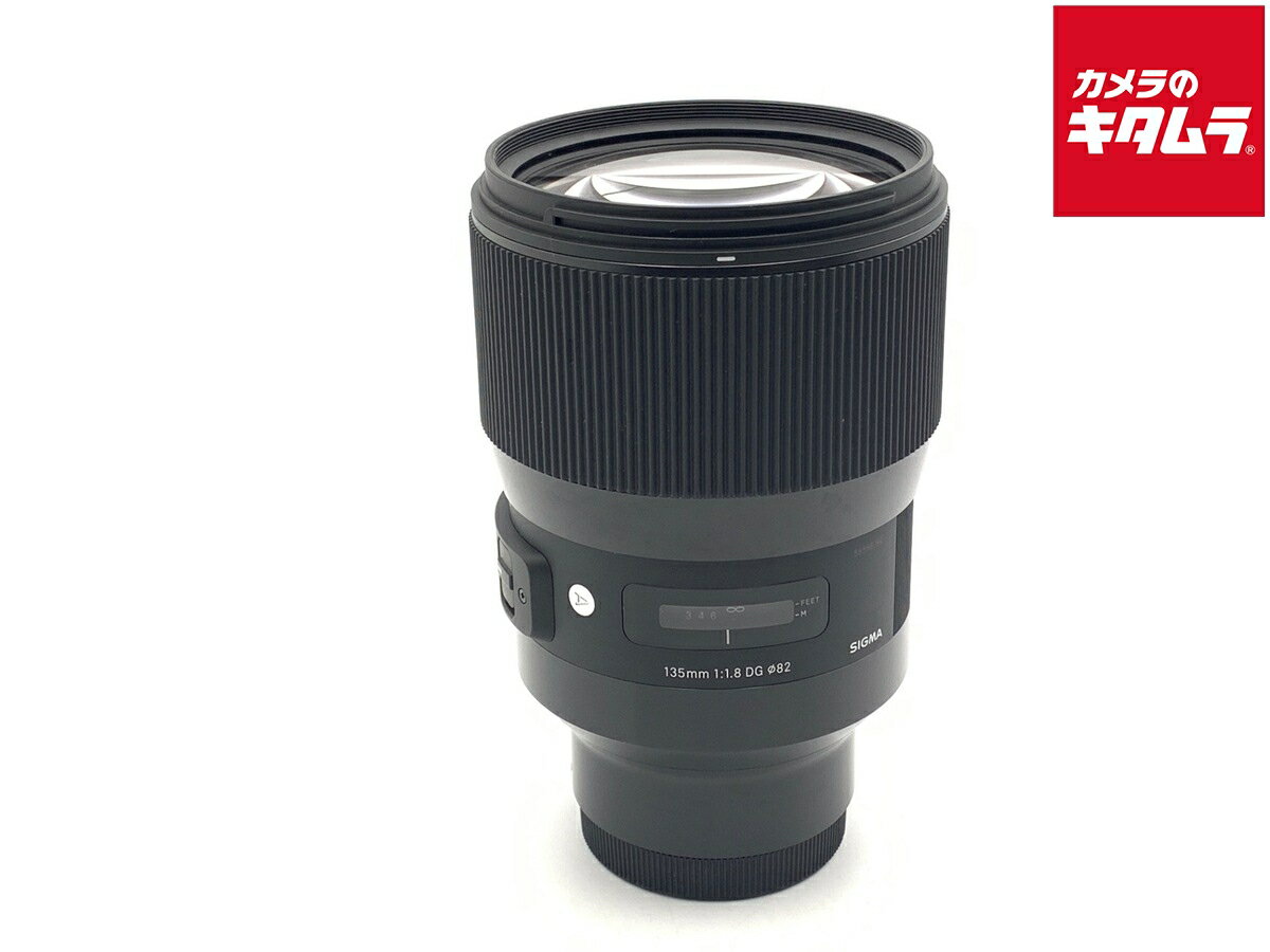 【中古】 【並品】 シグマ 135mm F1.8 DG HSM Art ソニーEマウント用 【交換レンズ】 【6ヶ月保証】
