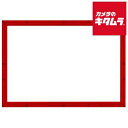 エポック社 クリスタルパネル3 レッド 《納期未定》