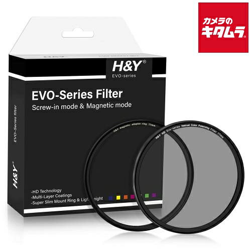 H＆Y EVO ナチュラルCPL 77mm