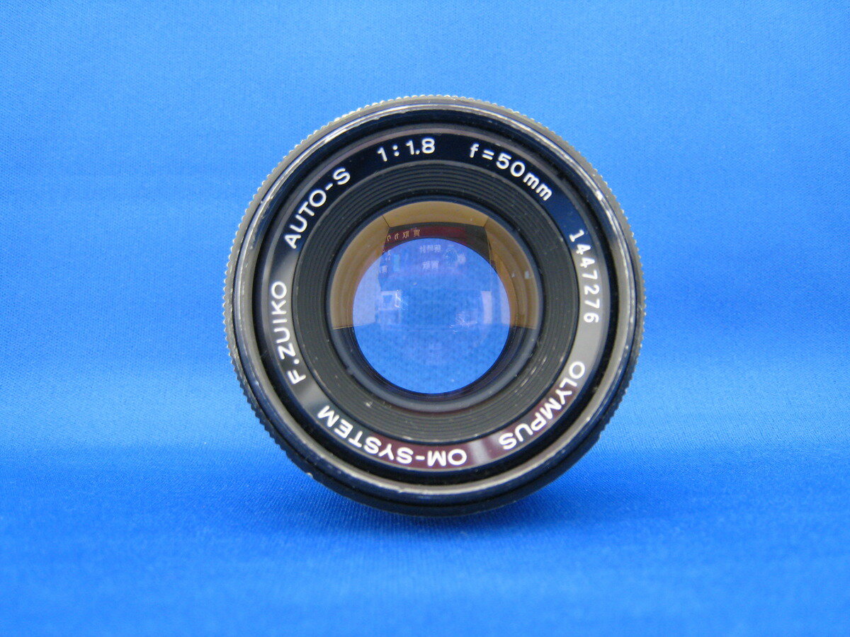 【中古】 【難あり品】 オリンパス F.ズイコー オート-S 50mm F1.8 【交換レンズ】