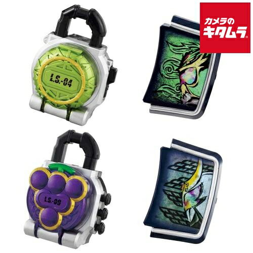 バンダイ SUPER BEST DXロックシード スペシャルセット 仮面ライダー龍玄＆斬月セット 《 ...