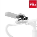 Insta360 CINSCAVT サイクルコンピュータマウント(別体型ハンドルバー用)