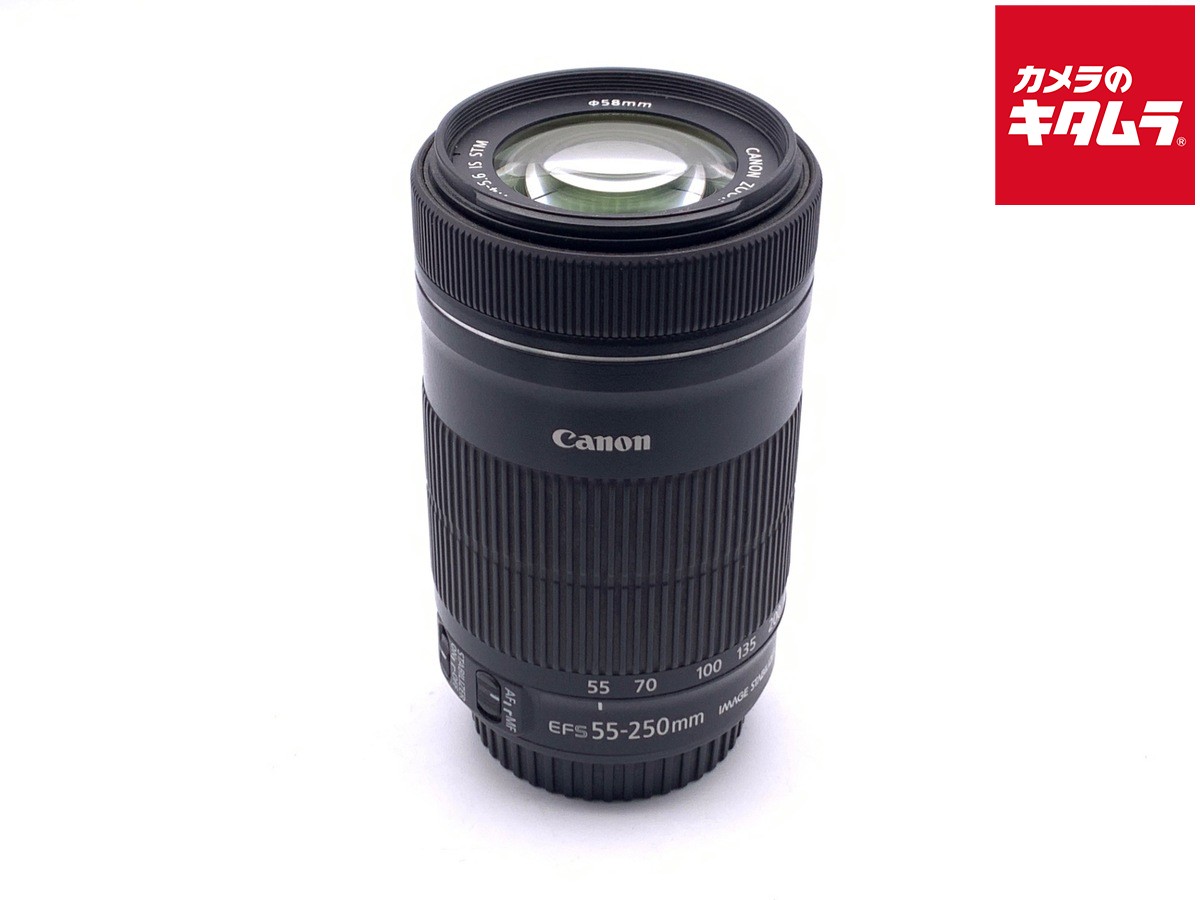 楽天市場】ef－s55－250mm f4－5．6 is stmの通販