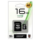 【ネコポス】 HIDISC HDMCSDH16GCL10DS microSDHCカード 16GB データ復旧サービス付 《納期未定》