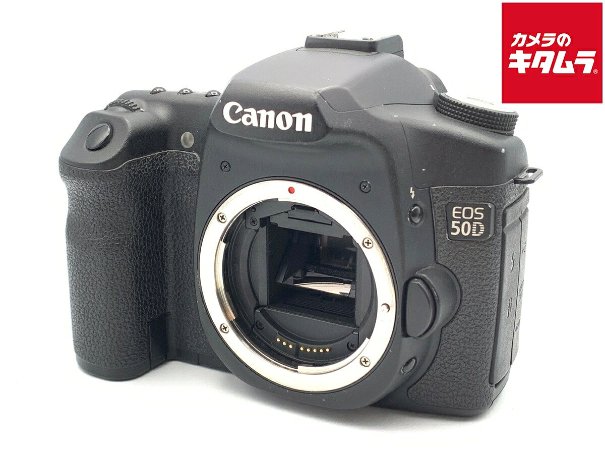 楽天市場】eos 50d 中古の通販