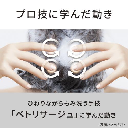 �ѥʥ��˥å� �����󥿥å� Ƭ�饨���� EH-HE9J-S ����С�Ĵ Panasonic �᡼������ǧŹ �᡼�����ݾ��б� ��������б� ������ �ץ쥼��� ���ե� ��û ��ñ ���ꥹ�ޥ� ������ �С����ǡ� �ѡ��ƥ��� ���� ��Ǽ����3��4���֡�