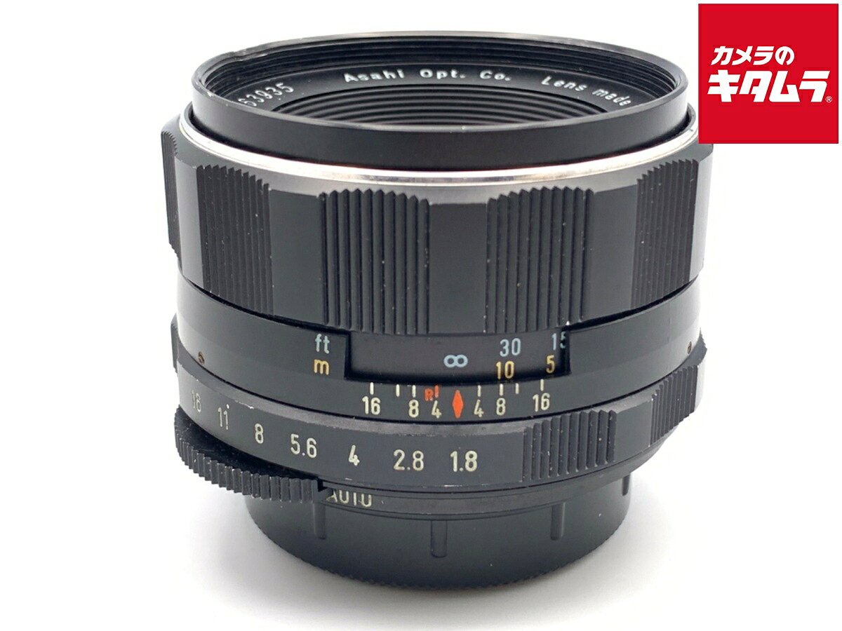 【中古】 【難あり品】 ペンタックス SUPER-TAKUMAR 55mm F1.8 【交換レンズ】