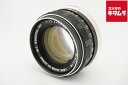 【中古】 【難あり品】 ミノルタ MC 55mm F1.7 【交換レンズ】(2)