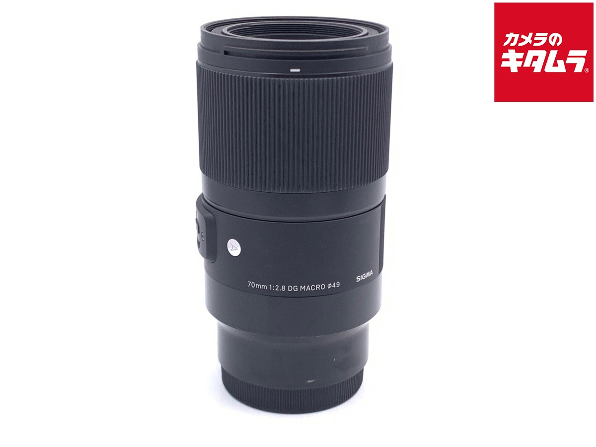 楽天市場】シグマ 70mm f2．8 dg macro art ソニー eマウントの通販