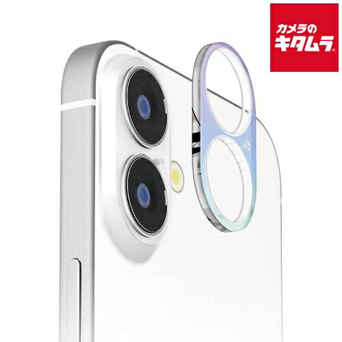 乐天商城 - PGA PG-24ALGD02AR カメラレンズフレーム オーロラ（iPhone 16/16 Plus用） 《納期未定》