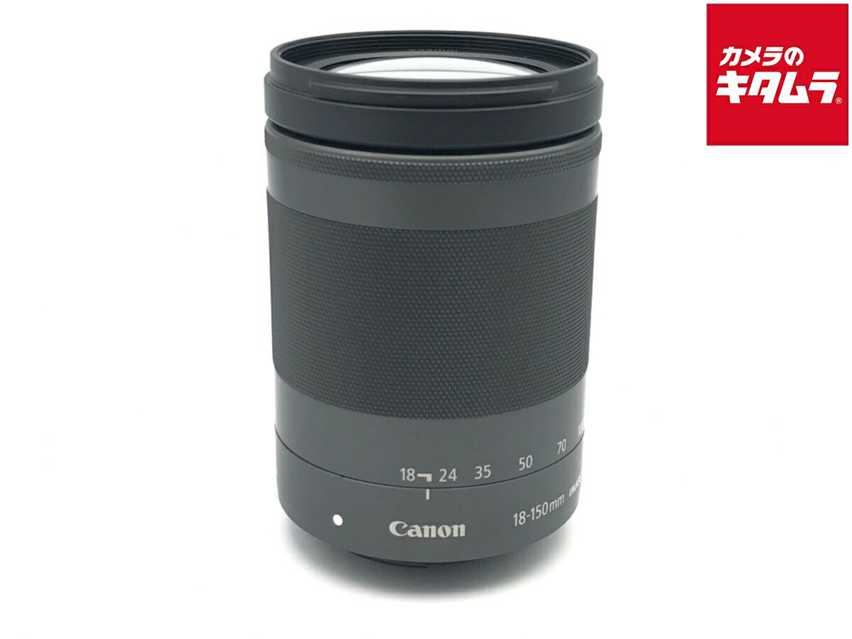 中古EF-M18-150mm F3.5-6.3 IS STM グラファイト