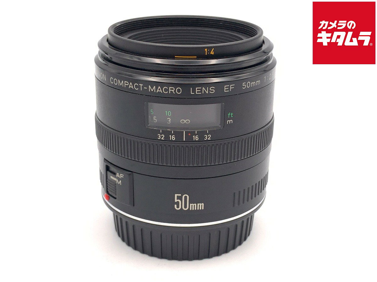 楽天市場】canon 50 2.5の通販