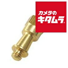 _ ※商品の仕様・対応をご確認の上、ご購入ください。 manfrotto ※この説明文は楽天市場店の記載内容です。URLはhttps://item.rakuten.co.jp/emedama/で始まります。URLが異なる際はサイトを利用することのないよう十分ご注意ください。 ▼ご注意▼以下の商品は、当商品と互換性に関係なく表示されます。互換性は別途ご確認の上ご注文ください● 商品の返品について