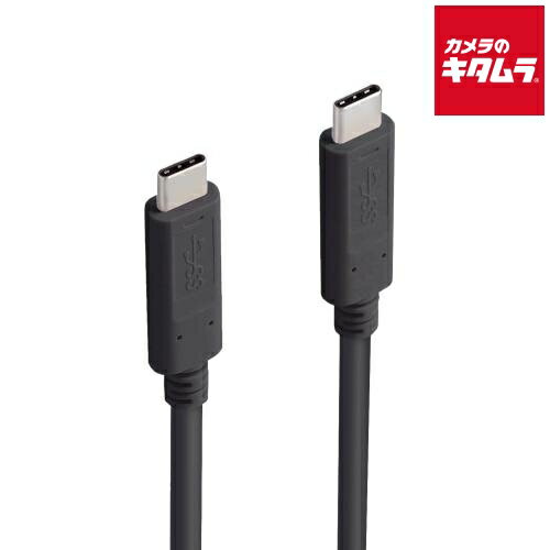 エレコム MPA-CC13A10NBK USB3.1ケーブル(C-C、USB PD対応) 1.0m ブラック 《納期未定》 エレコム MPA-CC13A10NBK USB3.1ケーブル(C-C、USB PD対応) 1.0m ブラック 《納期未定》