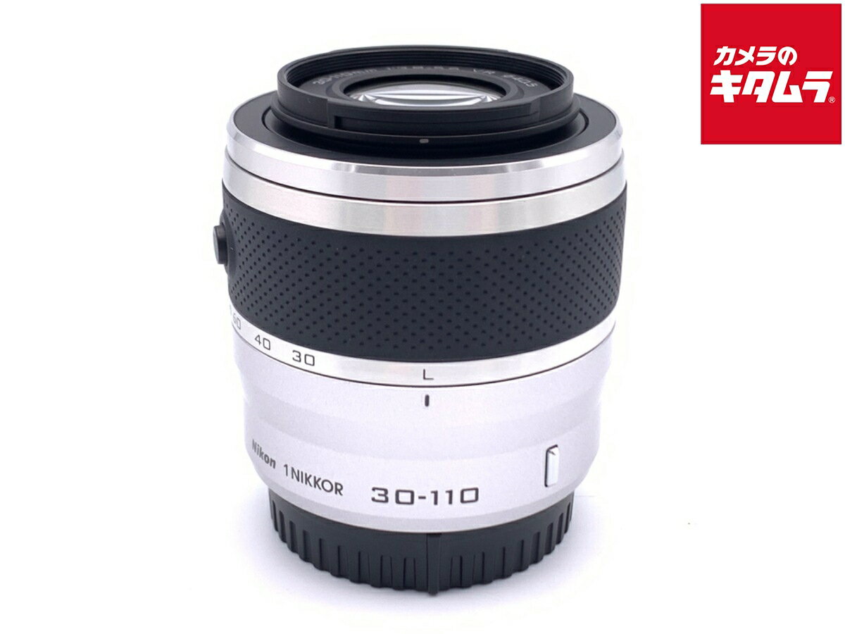 中古1 NIKKOR VR 30-110mm f/3.8-5.6 シルバー