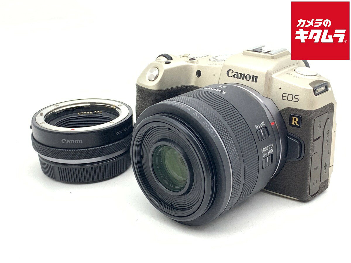 楽天市場】キヤノン eos rp rf35 macro is stm レンズキットの通販