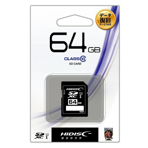 ylR|Xz HIDISC HDSDH64GCL10DS SDXCJ[h 64GB f[^T[rXt s[t