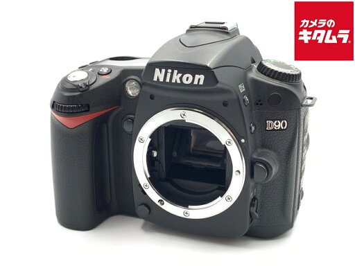 【中古】 【並品】 ニコン D90 ボディ 【デジタル一眼レフ】 【中古】 【並品】 ニコン D90 ボディ 【デジタル一眼レフ】
