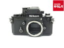 【中古】 【並品】 ニコン F2フォトミックSB ボディ ブラック 【フィルムカメラ】