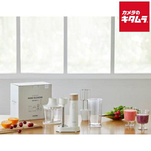 アイリスオーヤマ ハンドブレンダー IHB-M301-C IRIS OYAMA メーカー公認店 新生活 プレゼント ギフト シンプル おしゃれ 結婚祝い 出産祝...