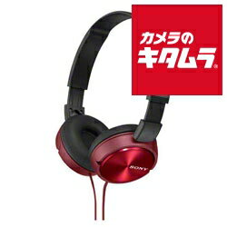 ソニー ステレオヘッドホン MDR-ZX310 R レッド 有線 密閉型 オンイヤー 有線ヘッドホン ポータブルヘッドホン 密閉型ヘッドホン 遮音 ヘッドフォン 折り畳み 《納期約1週間》