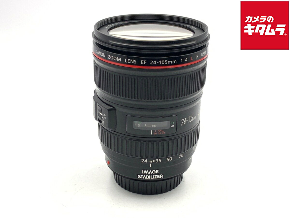 【中古】 【並品】 キヤノン EF24-105mm F4L IS USM 【交換レンズ】