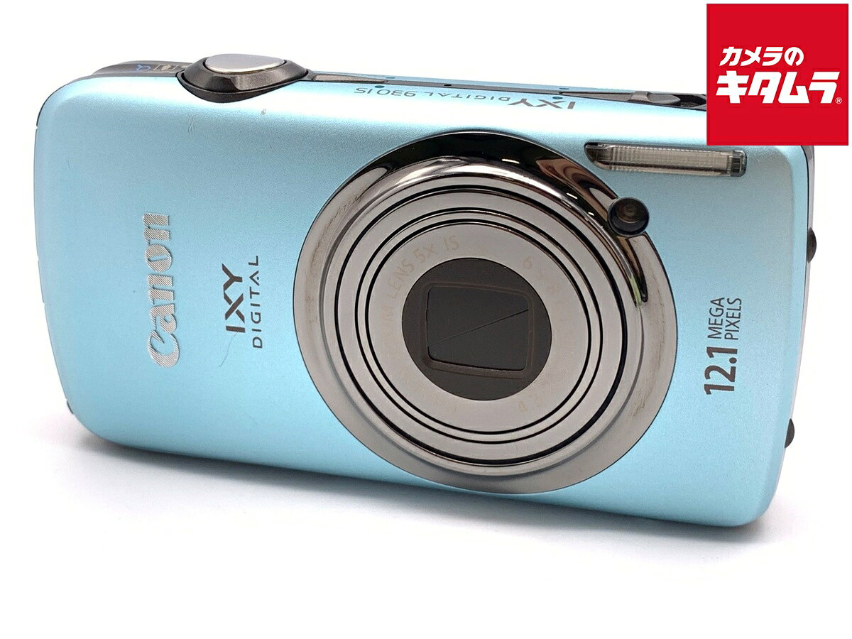 楽天市場】canon ixy ケース（デジタルカメラ｜カメラ・ビデオカメラ
