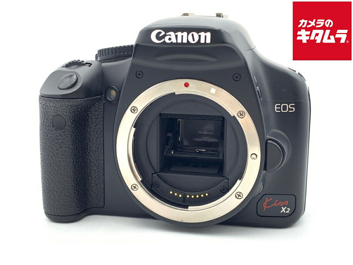 【中古】 【並品】 キヤノン EOS Kiss X2 ボディ 【デジタル一眼レフ】