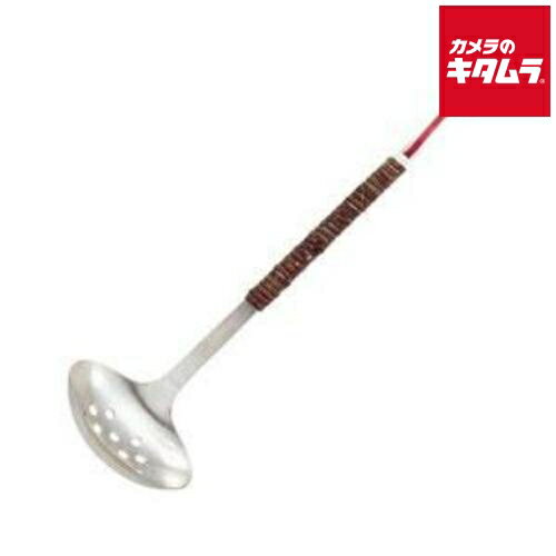 アイザワ #71234 パセリ 穴明お玉 大 アケビ巻 日本製 ステンレス