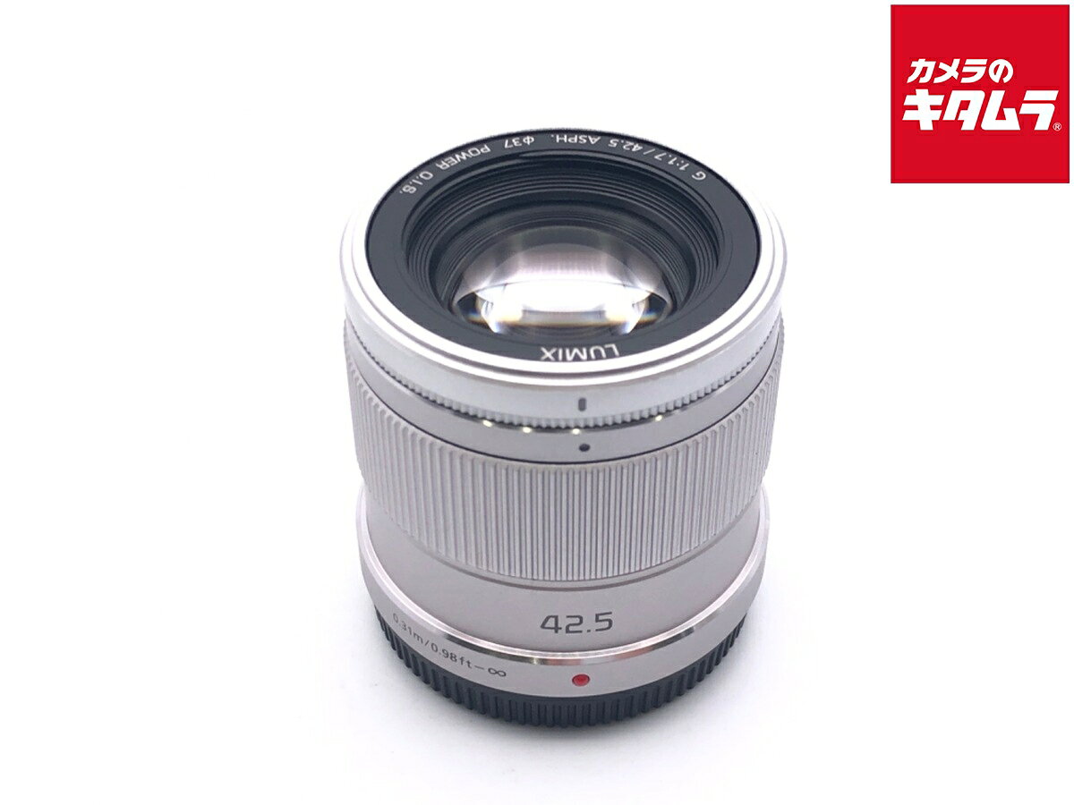 乐天商城 - 【中古】 【良品】 パナソニック LUMIX G 42.5mm F1.7 ASPH. POWER O.I.S. [H-HS043-S] シルバー 【交換レンズ】 【6ヶ月保証】