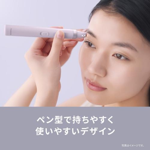 パナソニック 電動眉毛抜きアイブロウ スムースピック ES-EF10-V バイオレット 新...