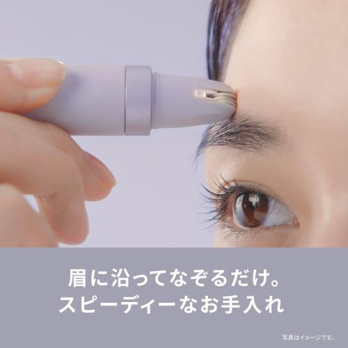 パナソニック 電動眉毛抜きアイブロウ スムースピック ES-EF10-V バイオレット 新...
