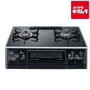 パロマ PA-A65WCK-R(13A) ガステーブルコンロ Sシリーズ 都市ガス用 右強火力 59cm Paloma 新生活 引っ越し 簡単 シンプル おしゃれ キッチン 生活 家電 置き型 据え置き型
