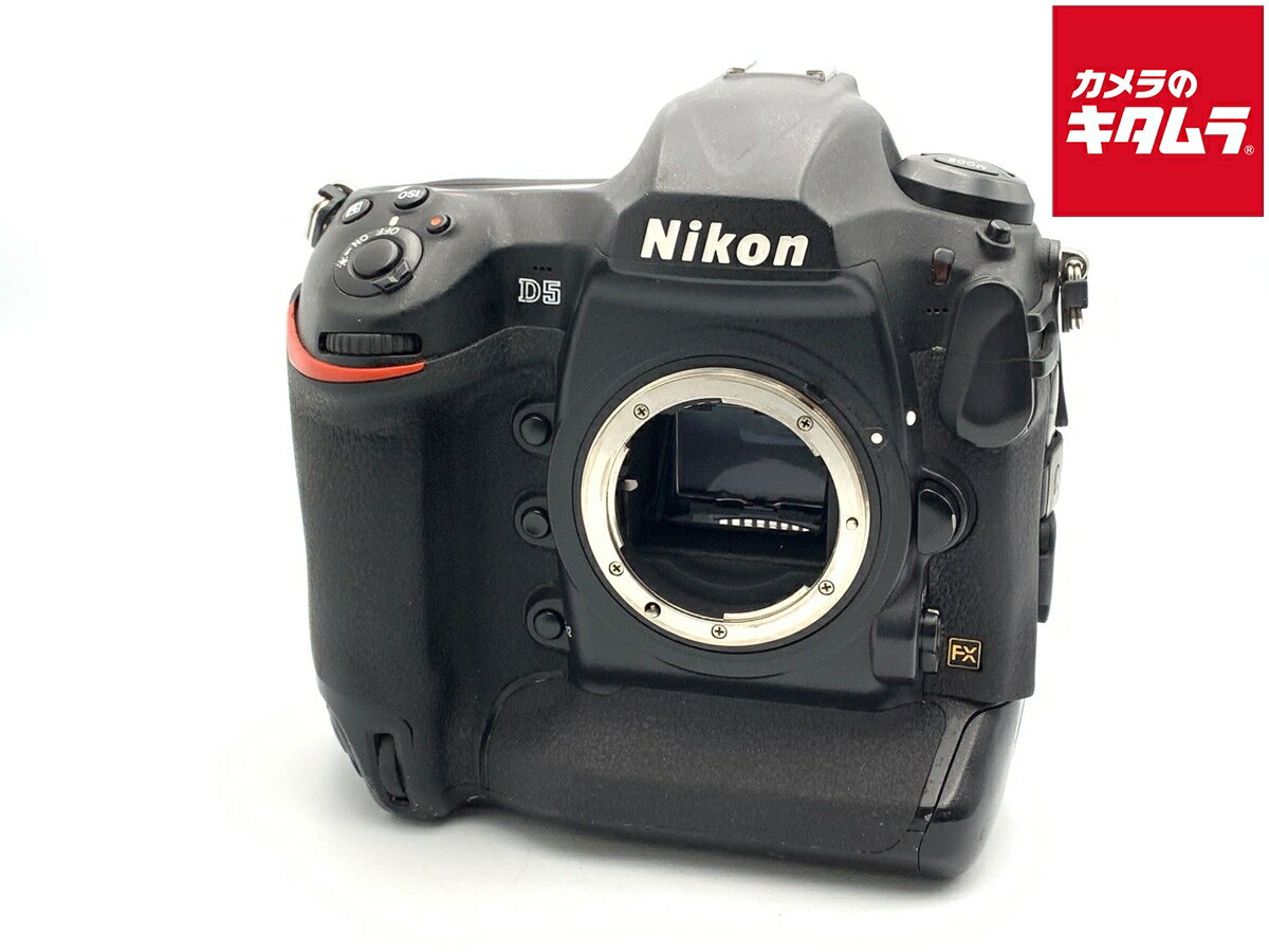 【中古】 【並品】 ニコン D5 ボディ（XQD-Type） 【デジタル一眼レフ】 【6ヶ月保証】