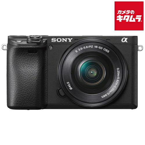 楽天市場】ソニー α6400 バッテリーの通販 楽天市場】ソニー α6400 バッテリーの通販