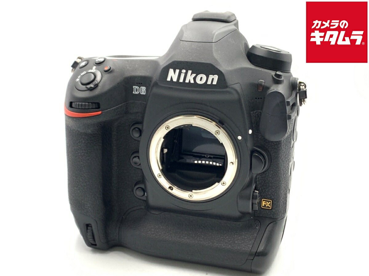 【中古】 【並品】 ニ