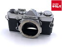 【中古】 【難あり品】 オリンパス OM-1 ボディ シルバー 【フィルムカメラ】