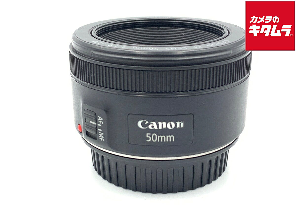 楽天市場】EF50mm F1.8 STMの通販